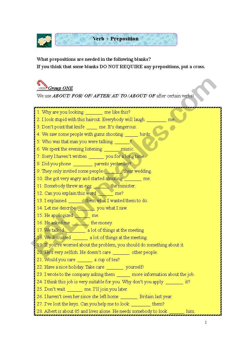 Prepositions after verbs!  worksheet