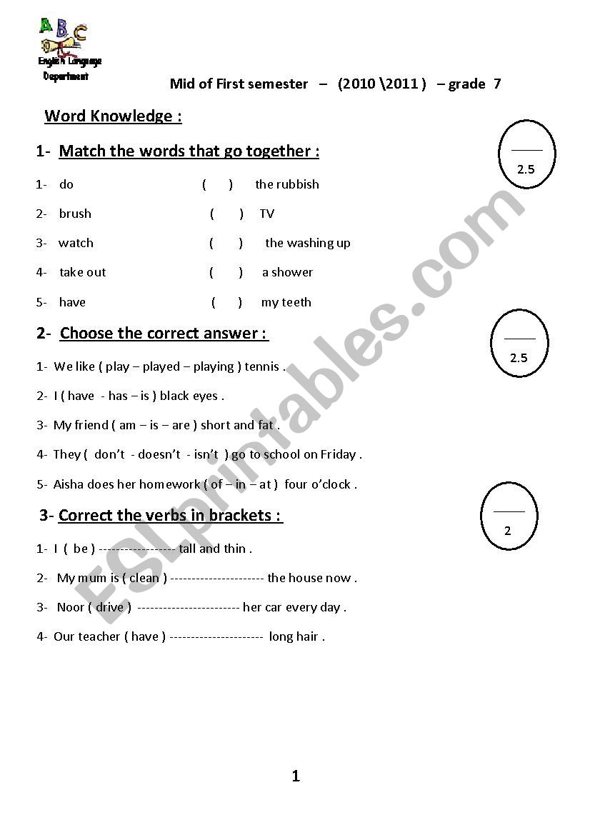 test grade 7 worksheet