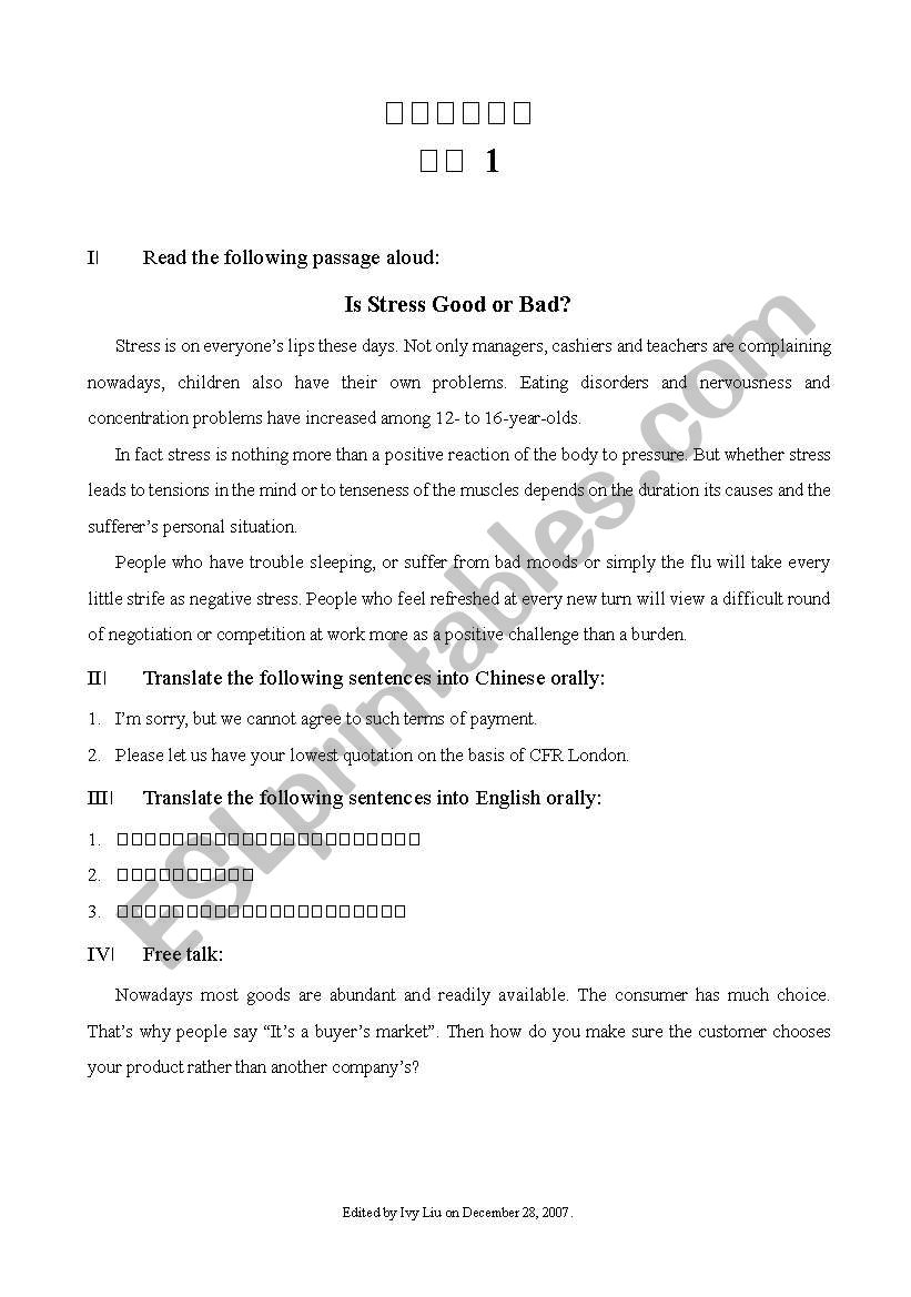 Business Oral English Test worksheet