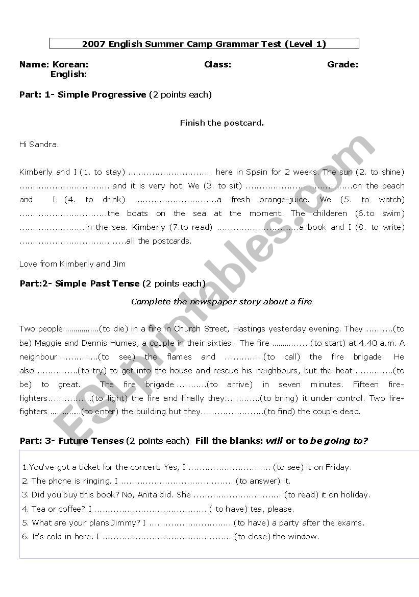 test worksheet