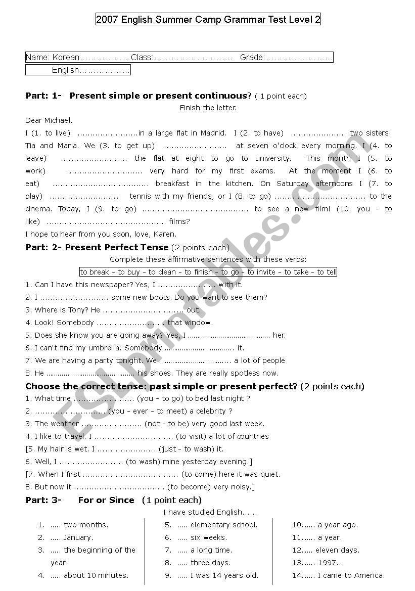 general test worksheet