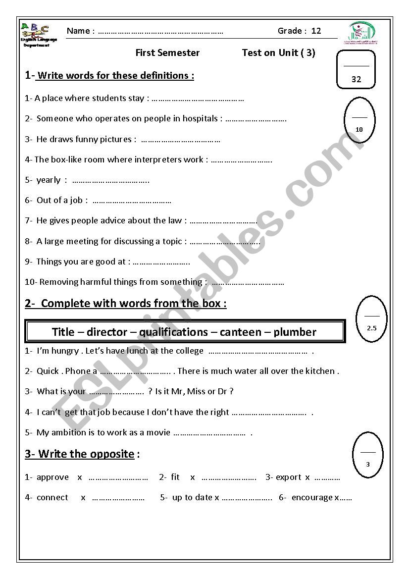 Test 3 - grade 12 worksheet