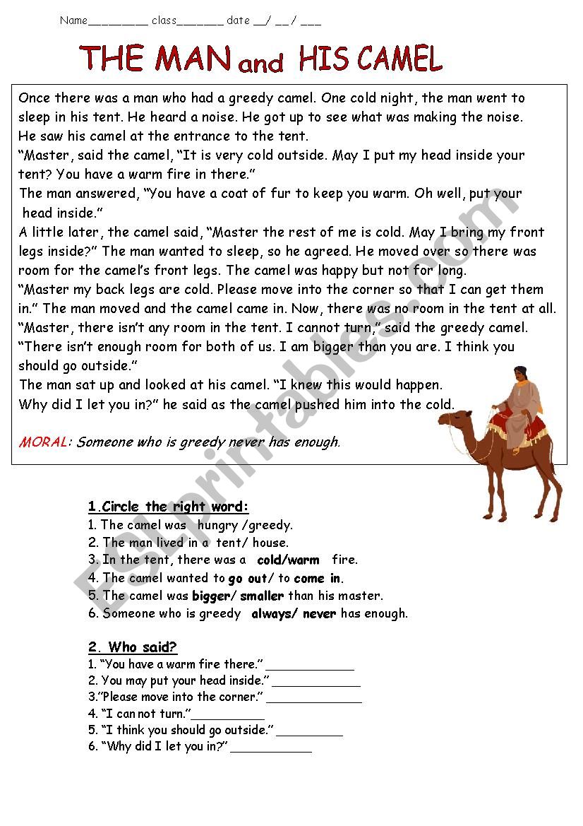 The man and his camel worksheet