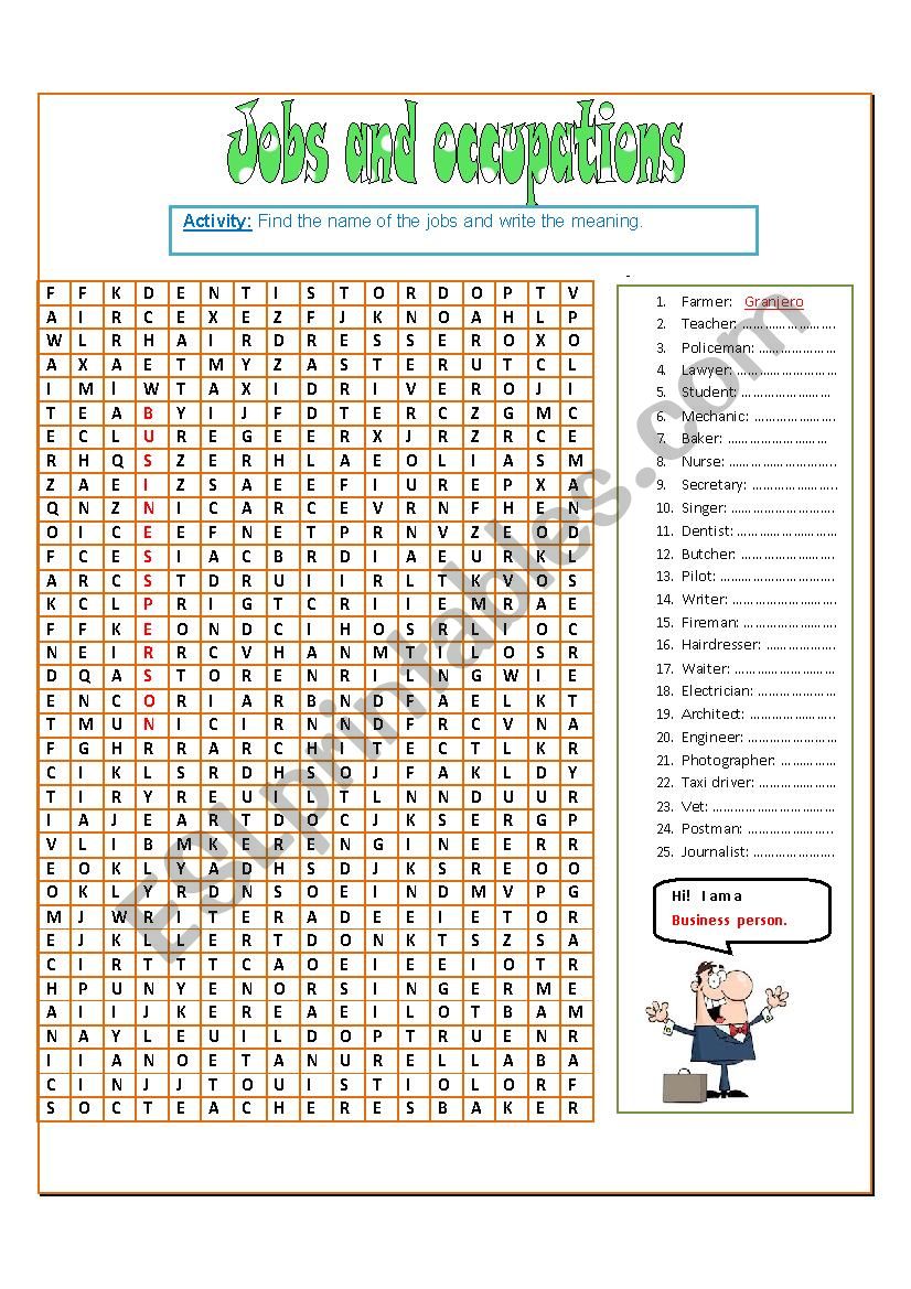 JOBS worksheet