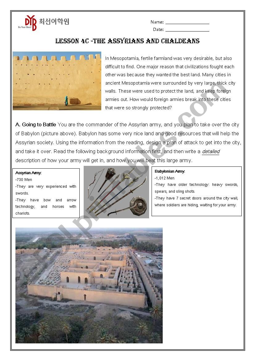 Assyrians and Babylonians  worksheet