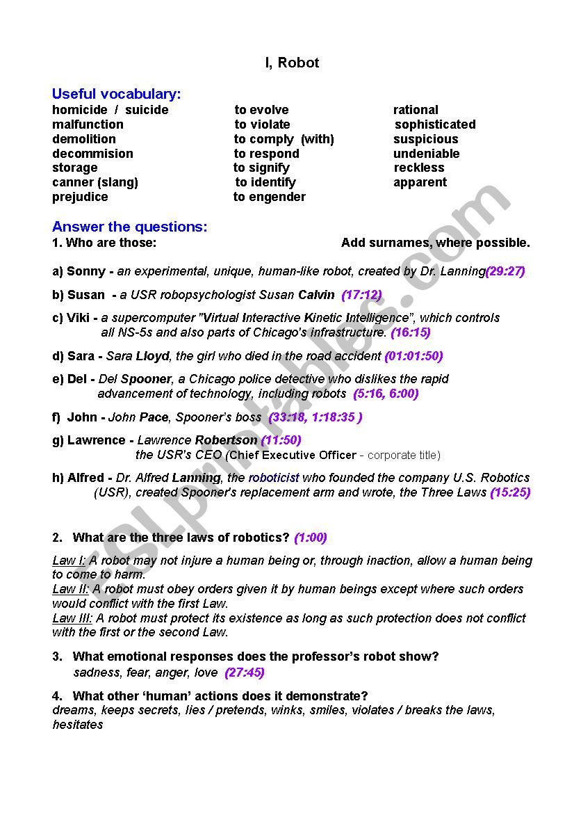 I, Robot  worksheet