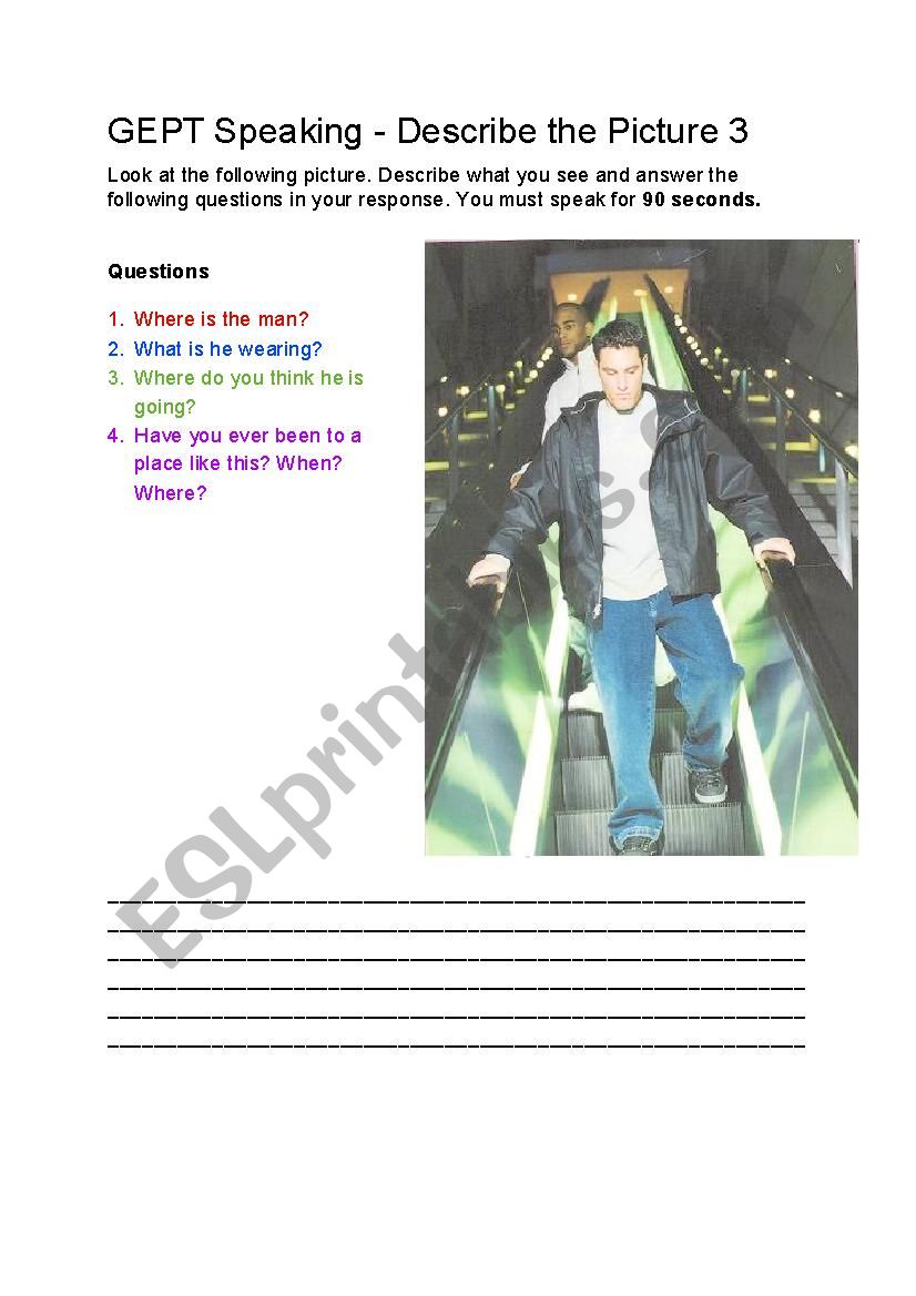GEPT Picture Description 3 worksheet