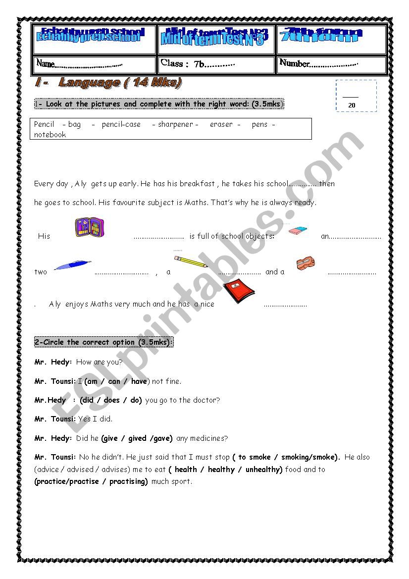 mid of term test 3 7th form worksheet