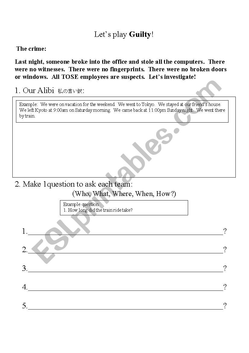 Guilty game 2 worksheet