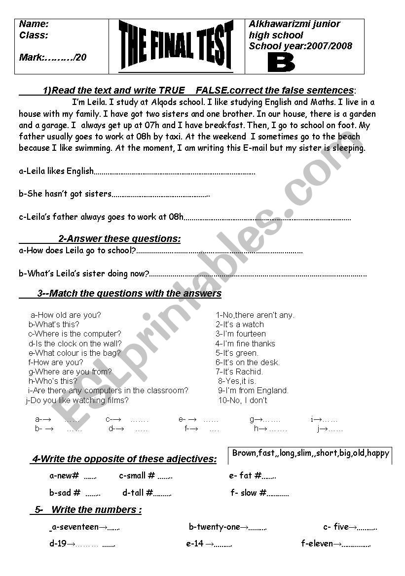 global test  worksheet