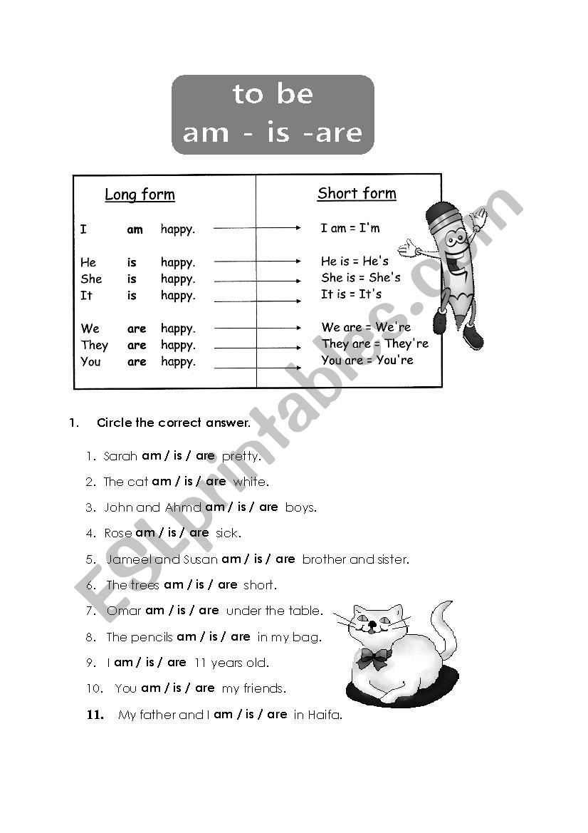 verb to be (am is are) worksheet