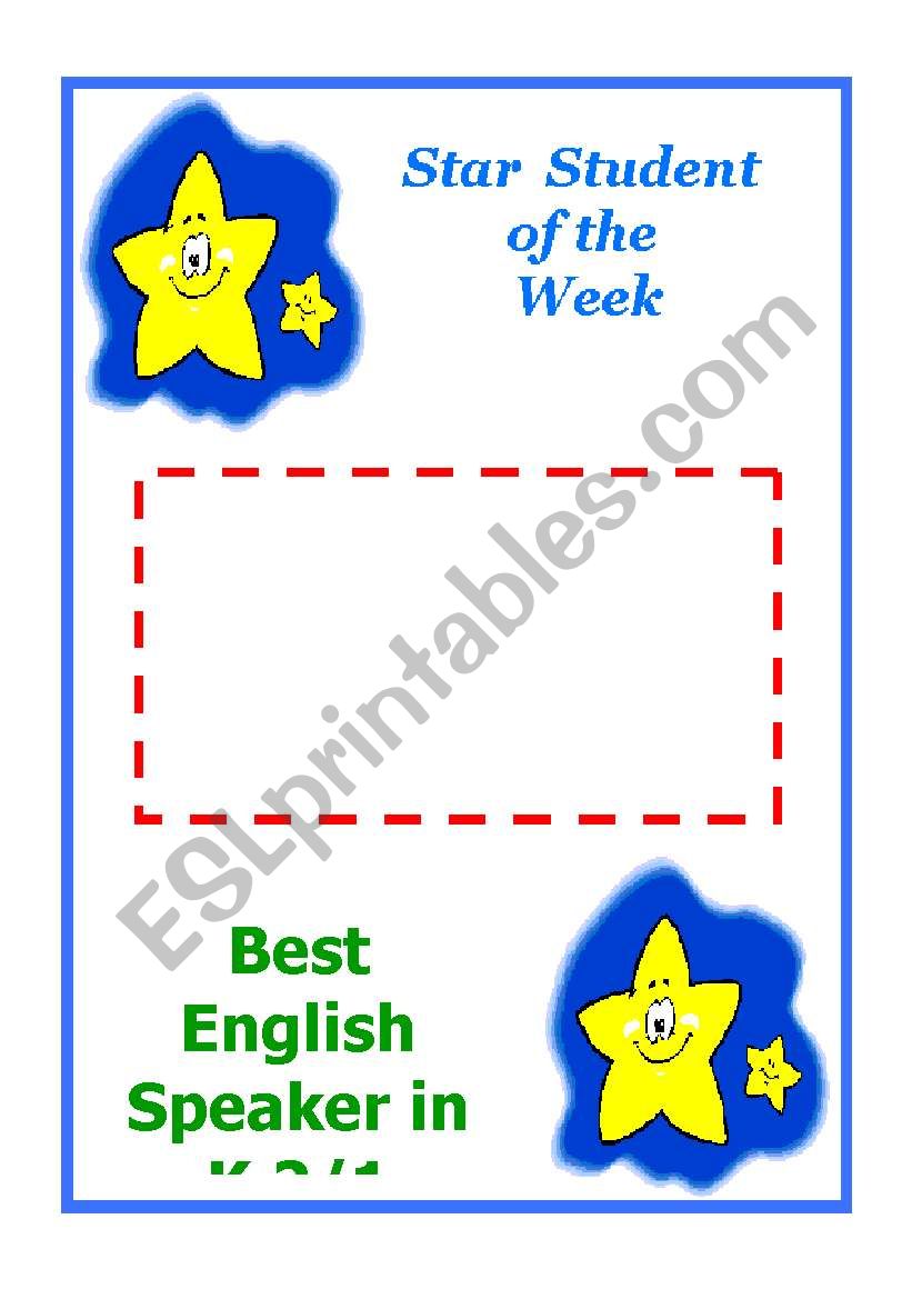 Star Student Certificate worksheet