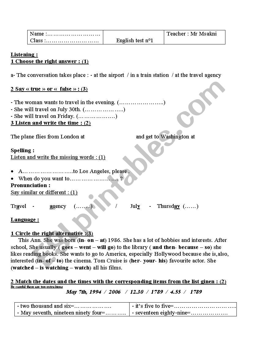 english test 8th form n 1 worksheet