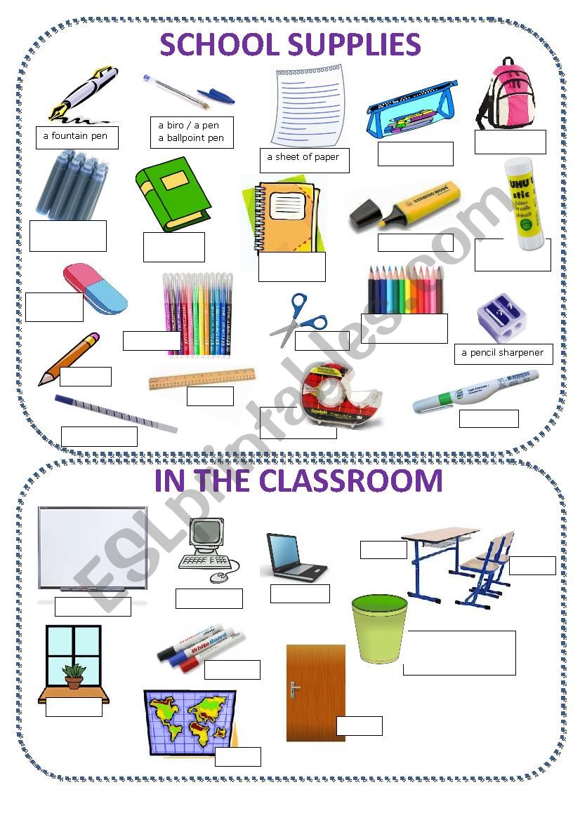 School supplies worksheet