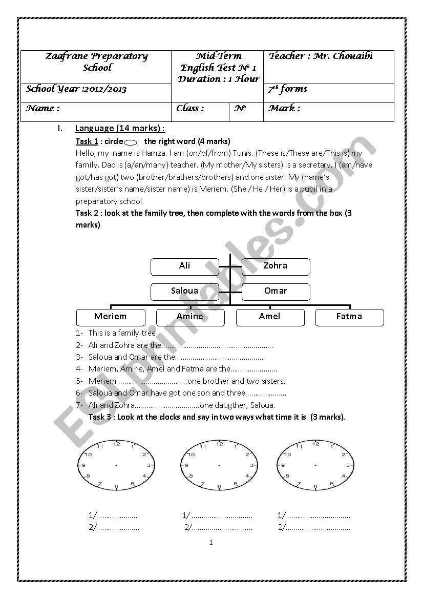 test n 1 for 7th formers worksheet