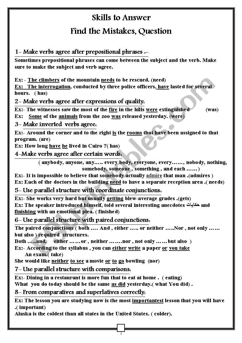 find the mistake worksheet