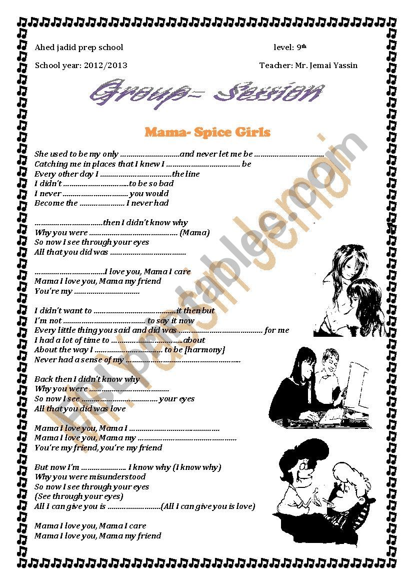 Time for a song worksheet