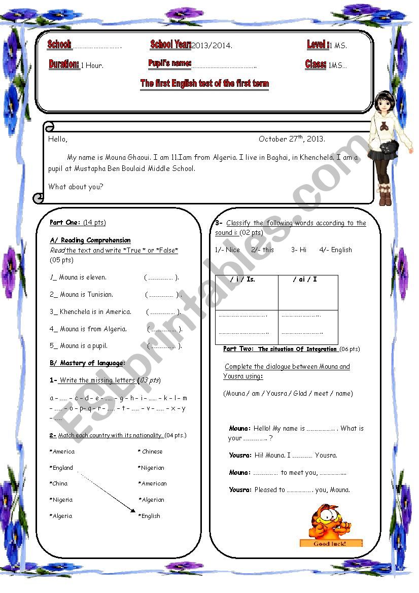 The first test(first term/first year middle school)