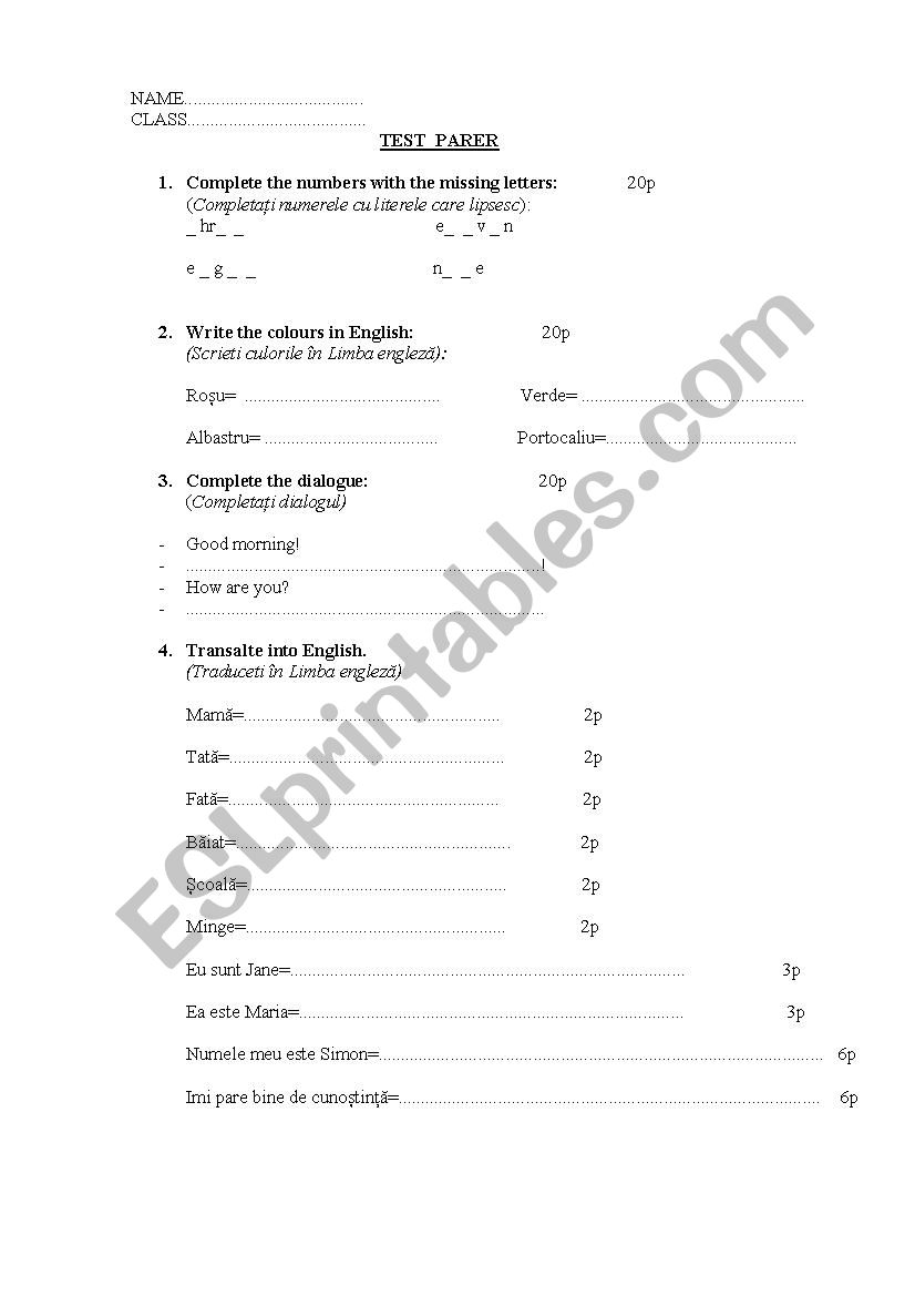 test paper worksheet