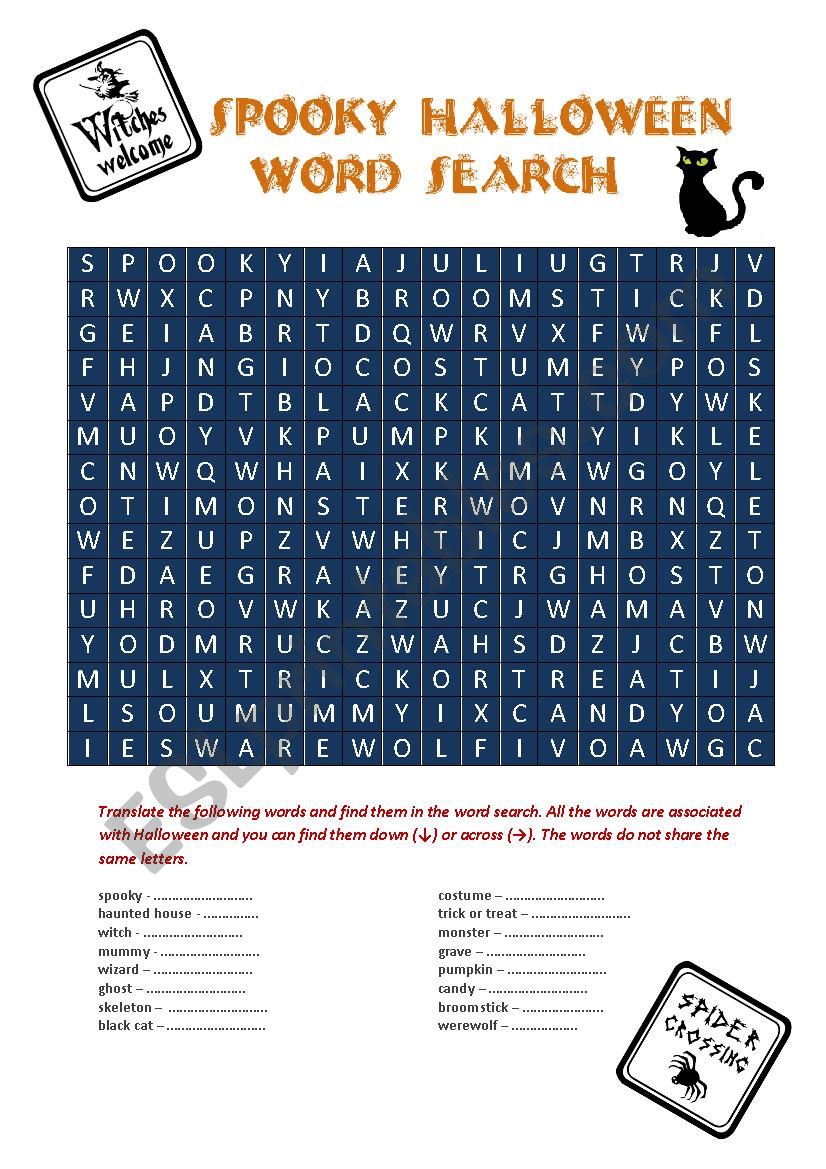 Halloween word search worksheet