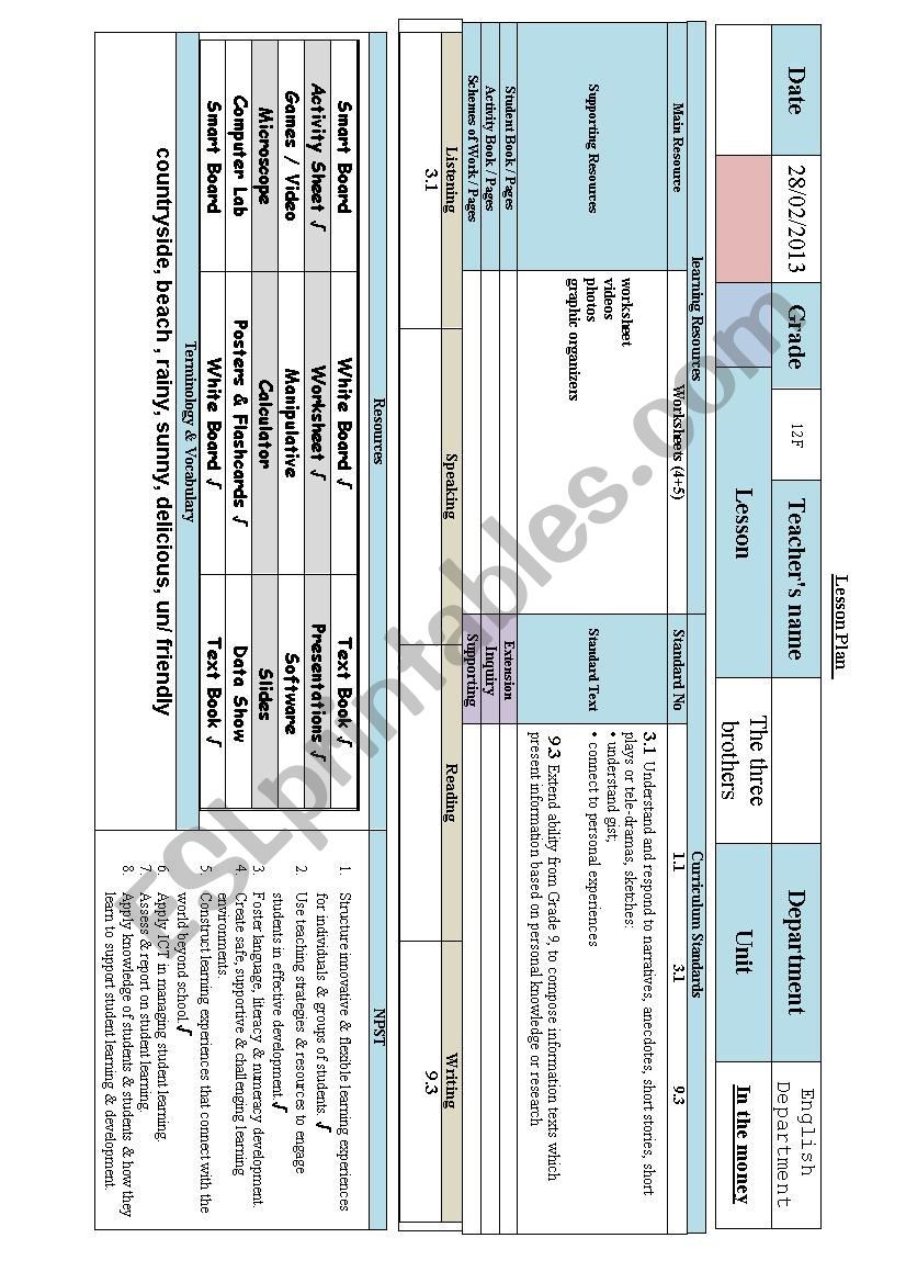 money worksheet