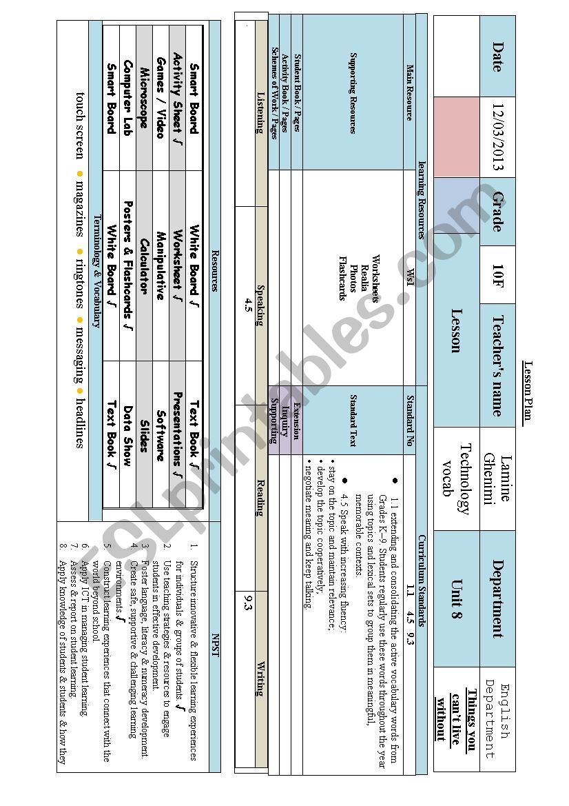 technology  worksheet