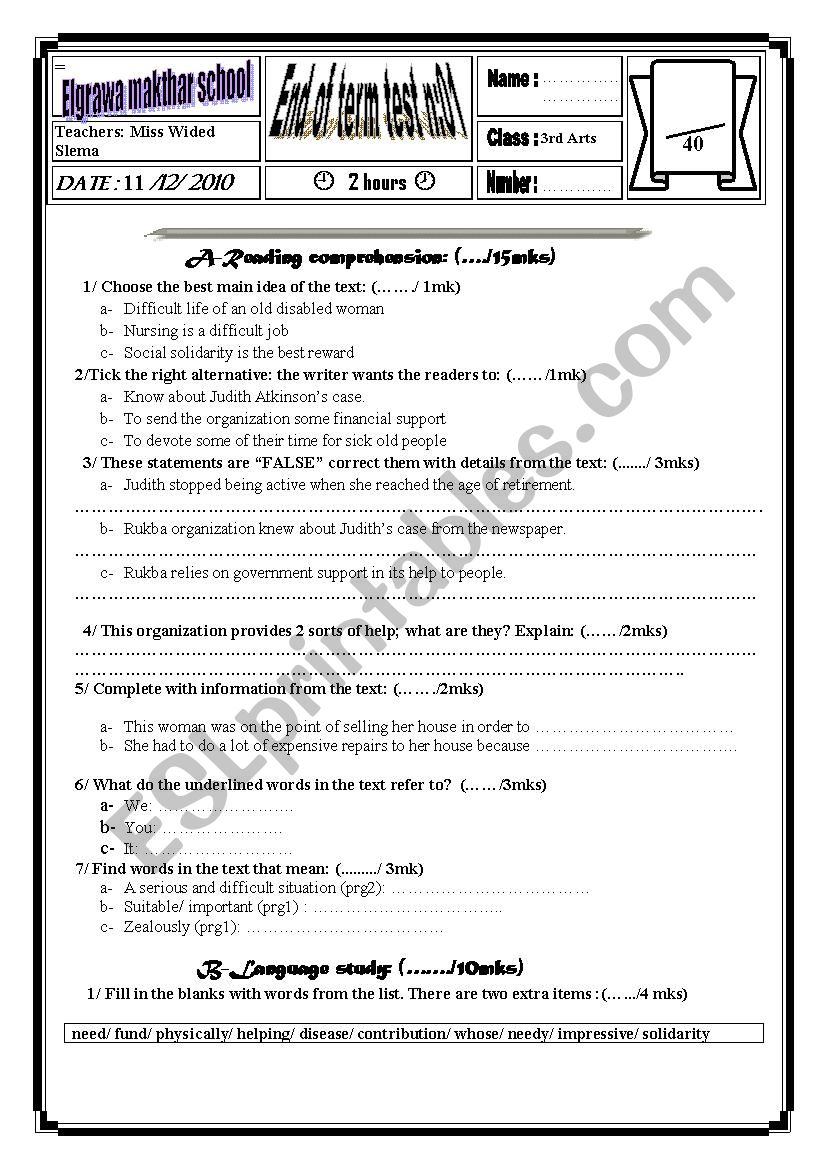 end of term test worksheet