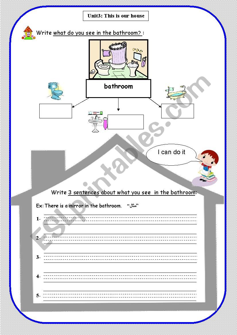 bathroom  worksheet