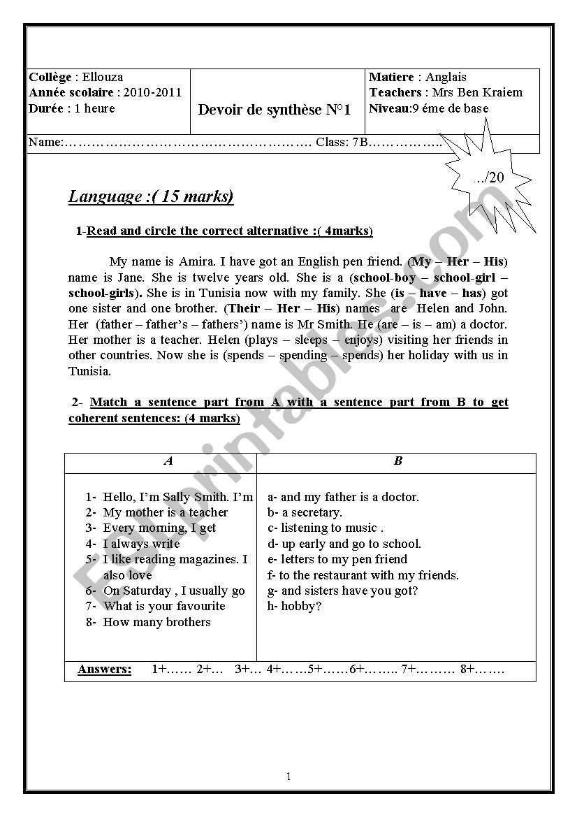 7th form test worksheet