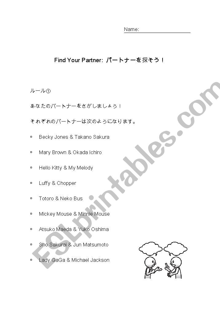 Icebreaking Activity Sheet - ESL worksheet by norikopug