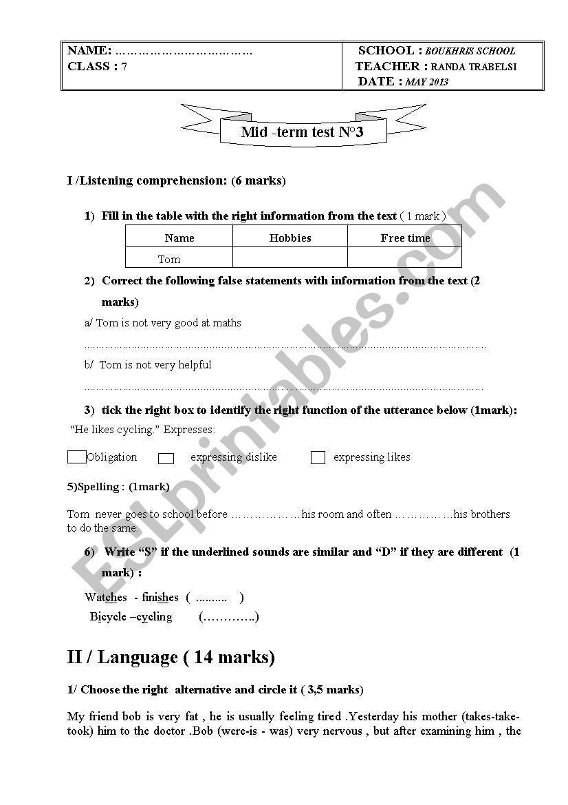 test 7th form worksheet