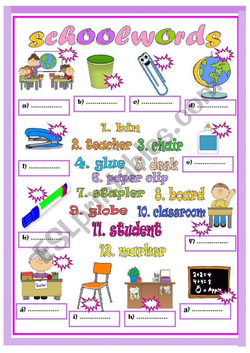 Schoolwords worksheet