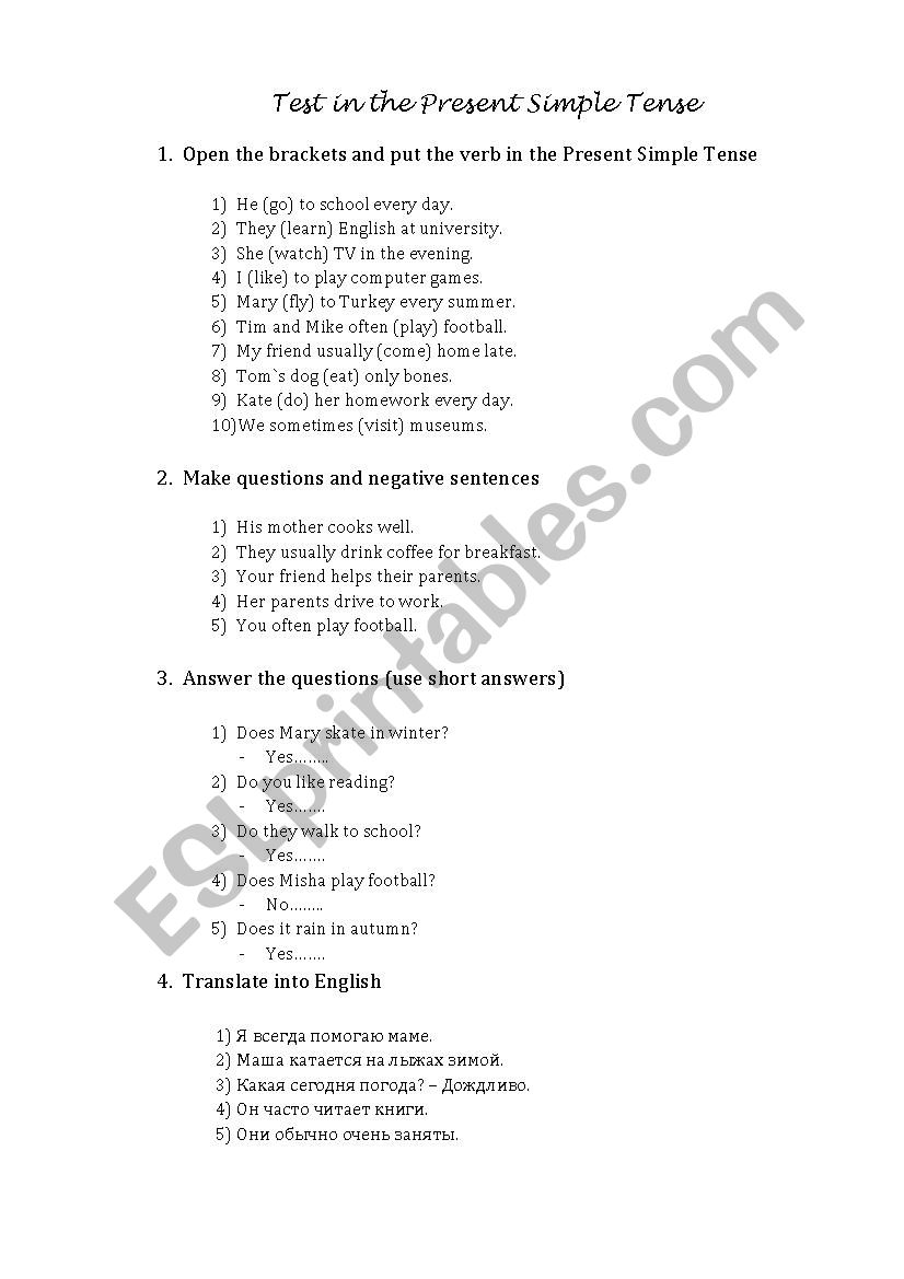 Test in the Present Simple Tense