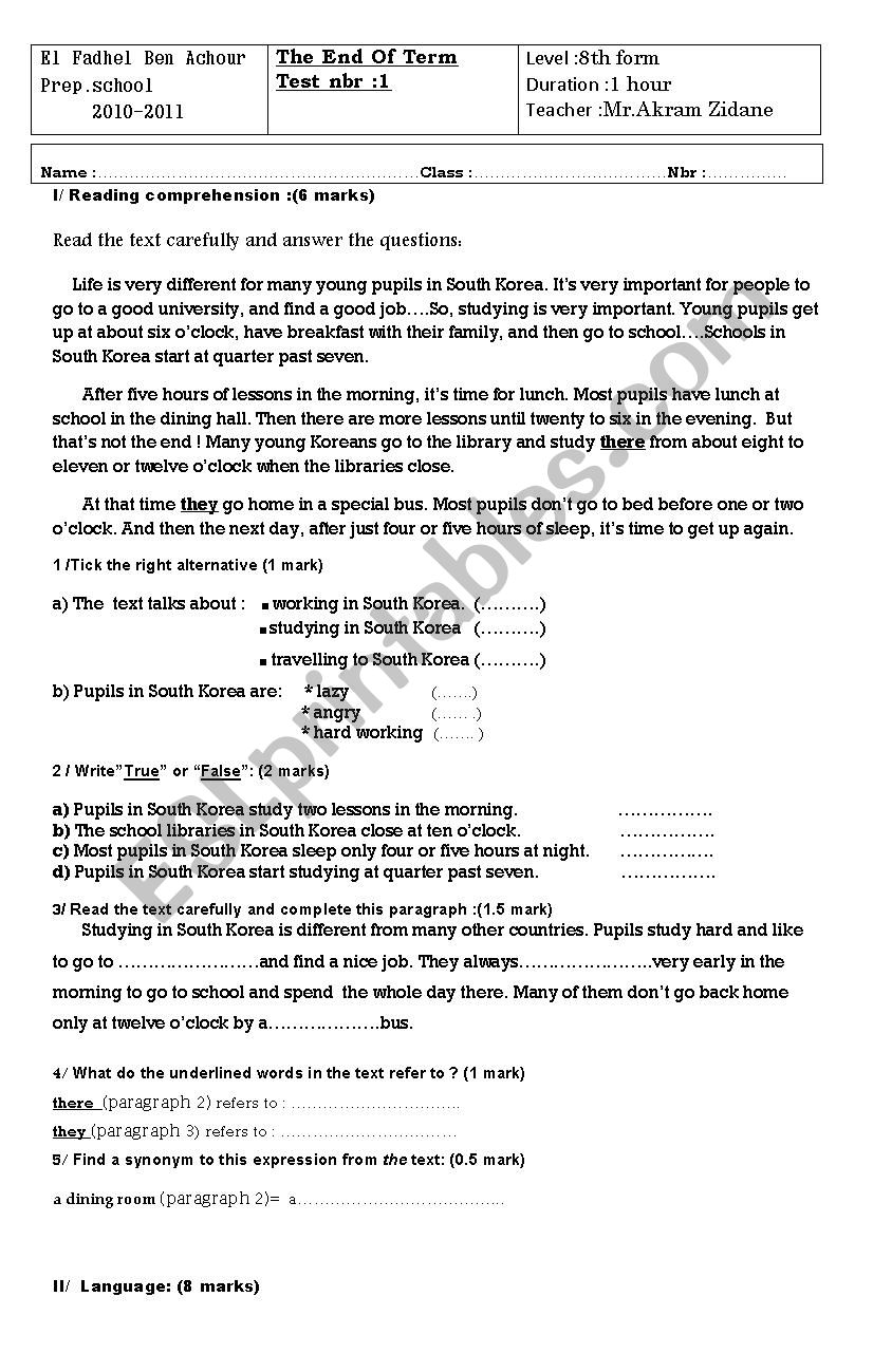 The End of Term Test n 1 worksheet