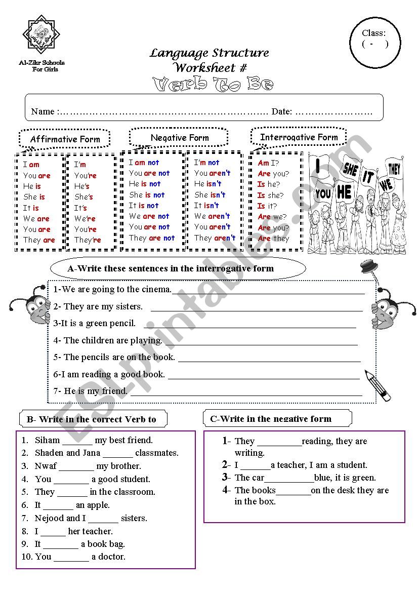 Verb to be worksheet