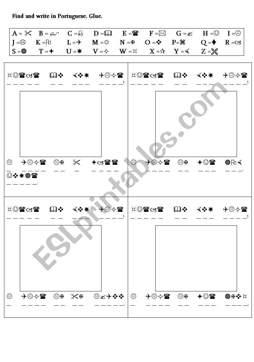 Where do you live? worksheet