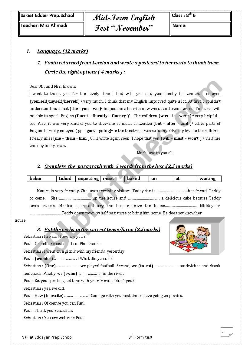 ordinary test number one worksheet