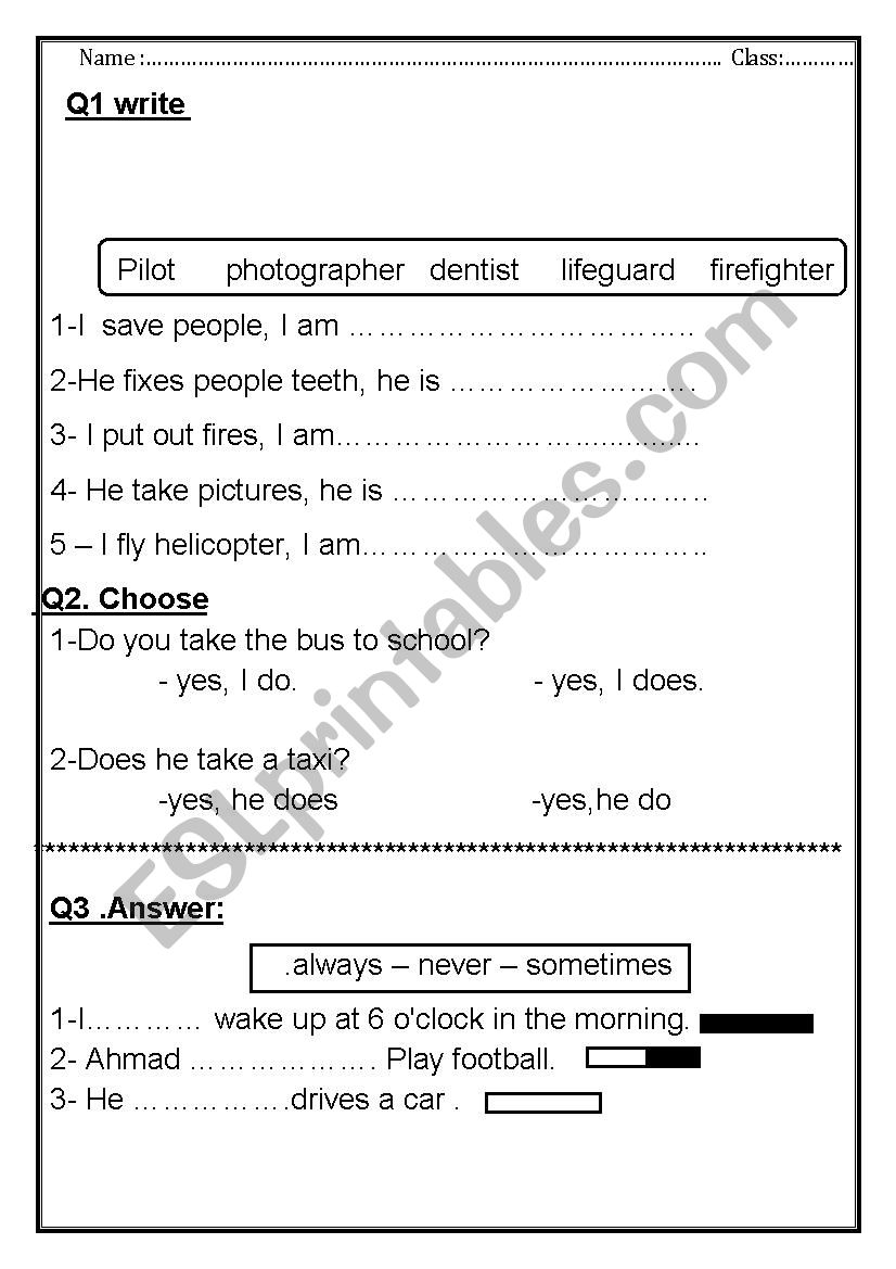what do you want to be? worksheet