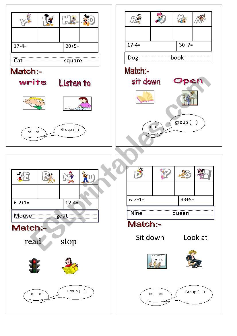 letter worksheet