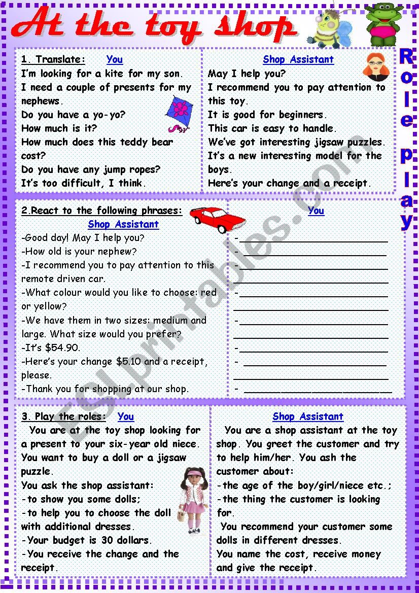 At the toy shop (a role-play) worksheet