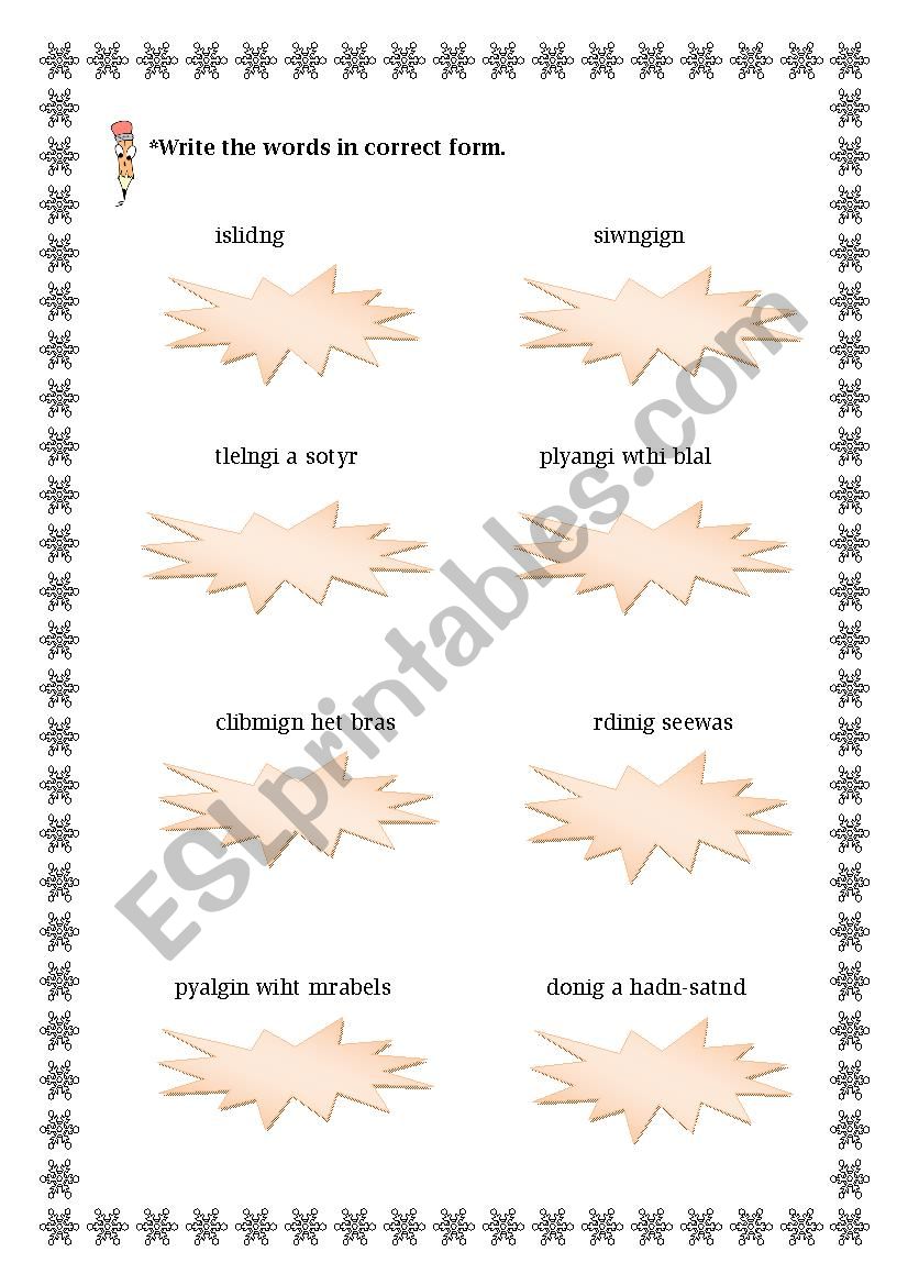 fun at the park worksheet
