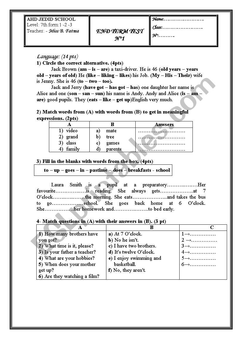 test worksheet