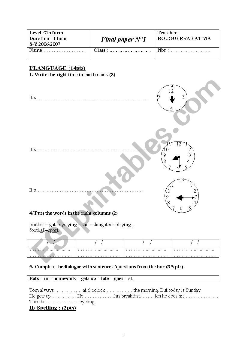 test worksheet