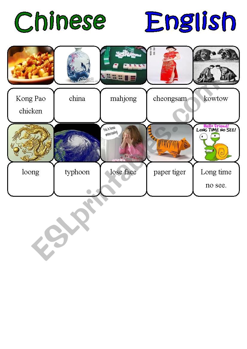 Chinse loan words in English 2 - ESL worksheet by zoe2265
