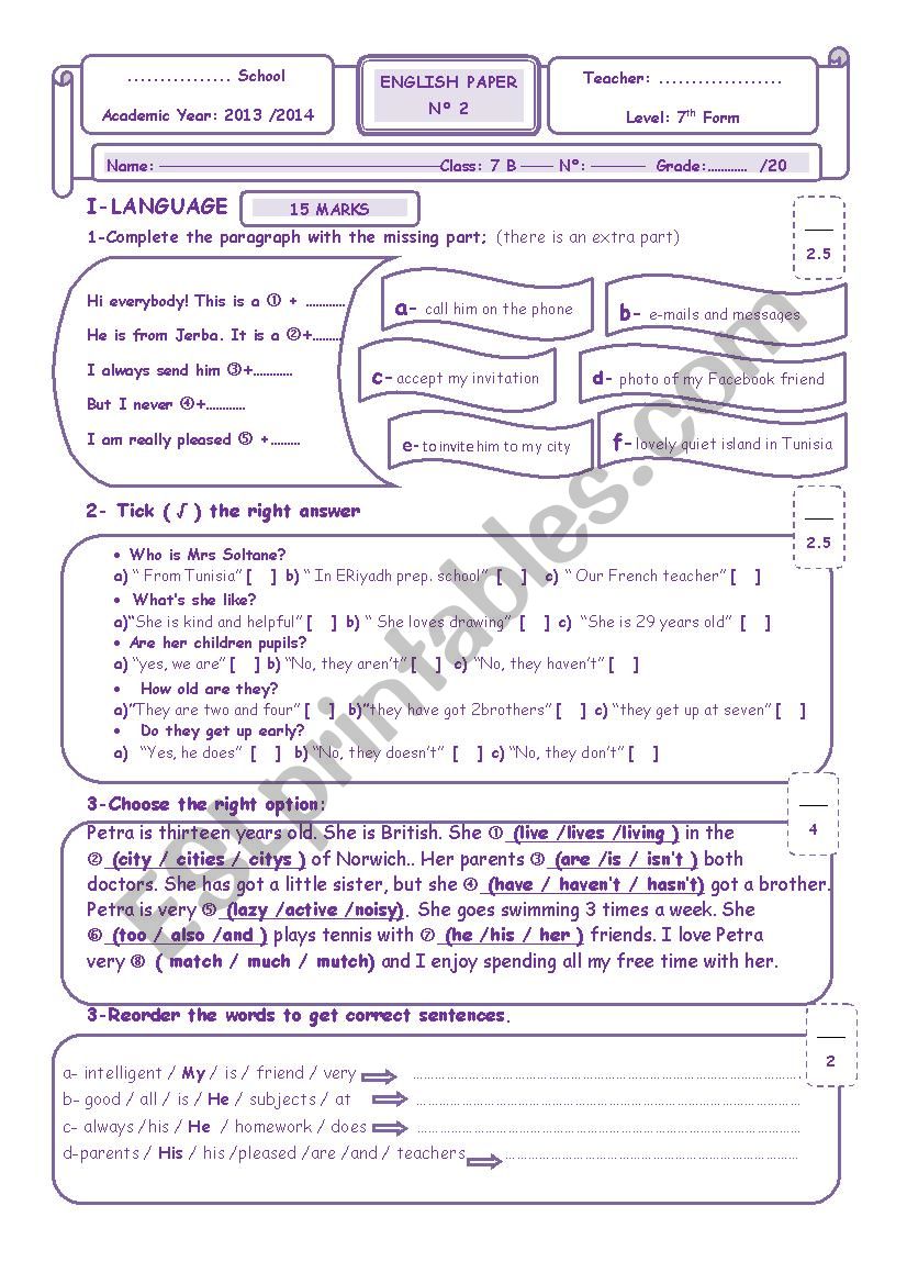 end of term test 1 7th form 2014