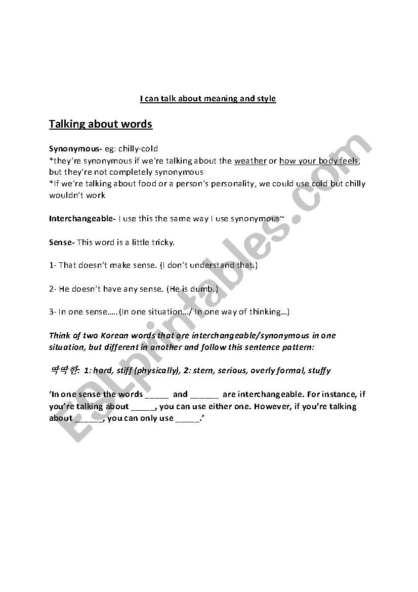 Oxford Writing Skills- Supplement  Worksheet