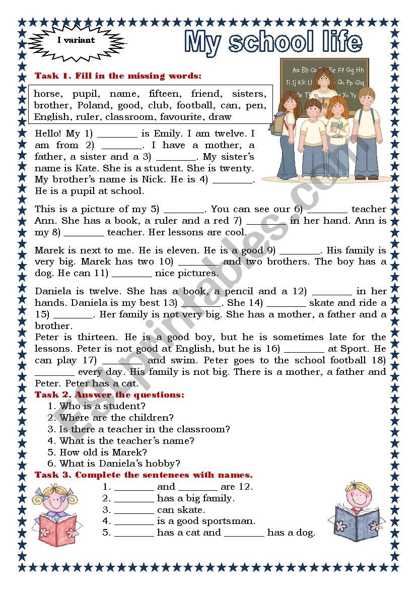 my school life worksheet
