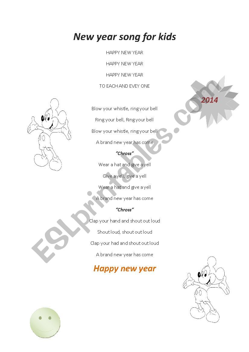 New year song  worksheet