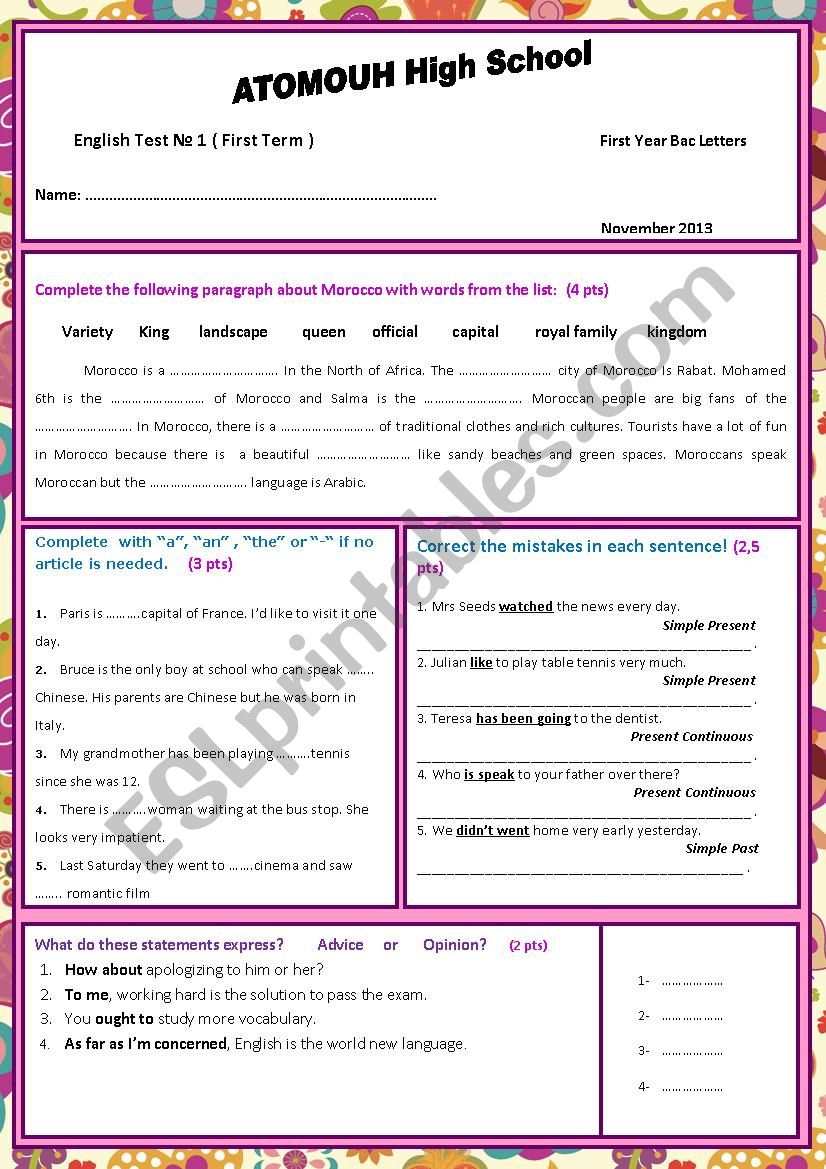 First year Bac test worksheet