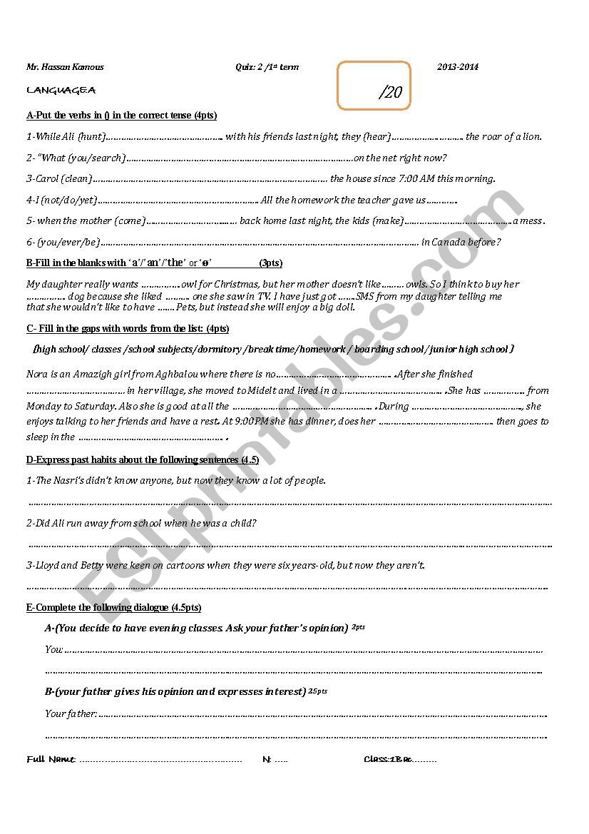 Gateway-based language test C and D for 1st year Bac students